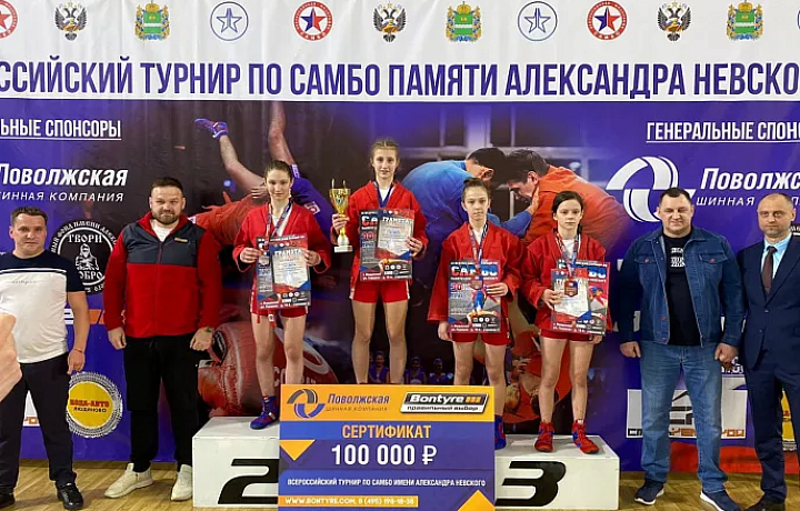 Тульская спортсменка одержала победу на Всероссийских соревнованиях по самбо