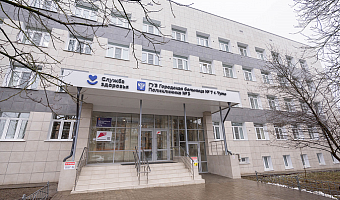 Губернатор осмотрел поликлинику больницы №7 в Туле после капремонта