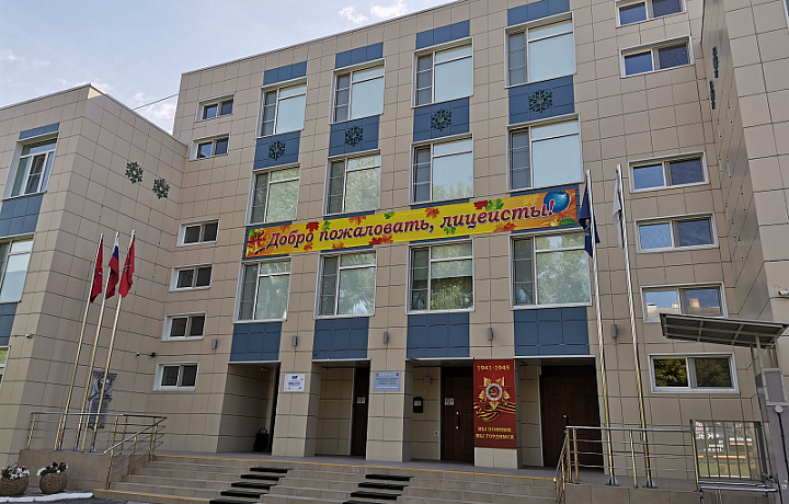 Тульские образовательные учреждения вошли в рейтинг лучших школ России