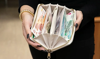 Юрист рассказал о новых правилах выплаты премий и 13-х зарплат