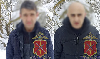 В Новомосковске двое мужчин обвиняются в даче взятки сотруднику полиции