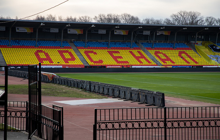 Тульский «Арсенал» не сможет регистрировать новых игроков из-за нового запрета