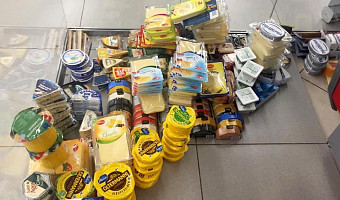 В Тульской области уничтожили 24 кг запрещенного сыра и мясной продукции из Европы