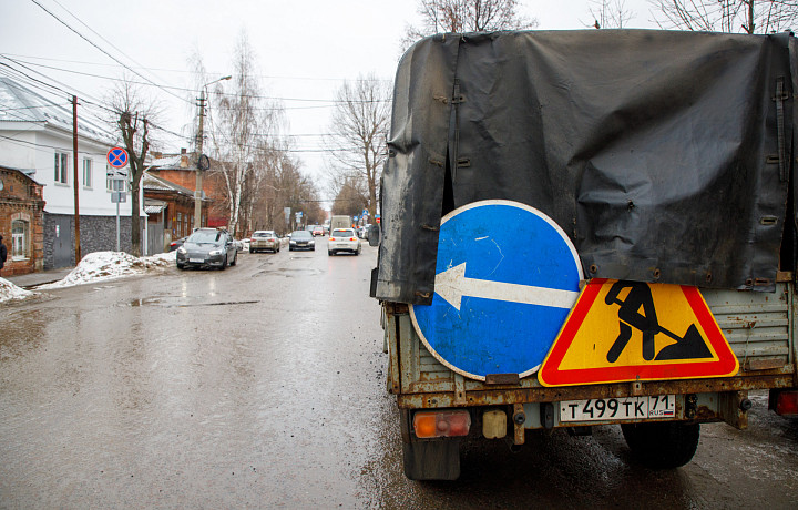 «Дорожная карта-2026»: какие дороги отремонтируют в Туле и области в новом году