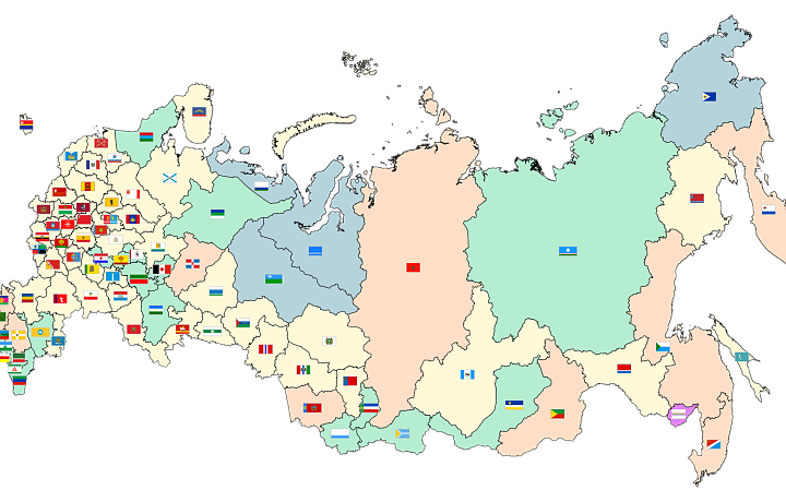 Множество флагов в одном: тест на знание официальных символов регионов России