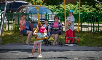 В Тульской области насчитывается 2,2 тысячи малоимущих семей: какие льготы им положены?