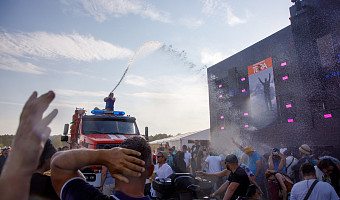 На «Дикой Мяте» выступит IOWA