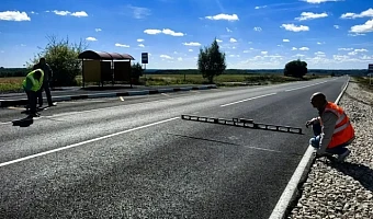 В Тульской области обновили ключевой участок трассы Тула-Белев