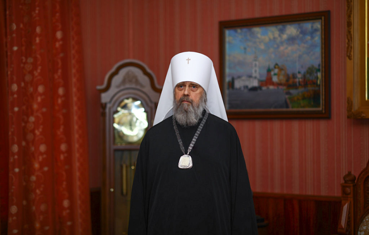 Митрополит Тульский и Ефремовский Алексий обратился к верующим с Рождественским посланием