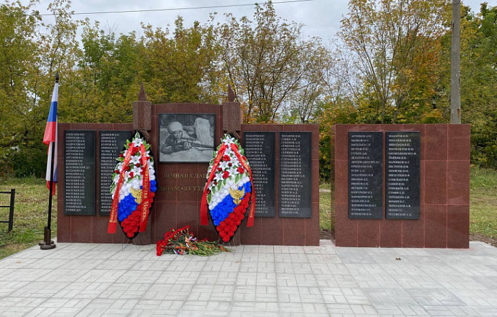Имена 34 воинов-якутян, погибших в годы войны, увековечили в Туле