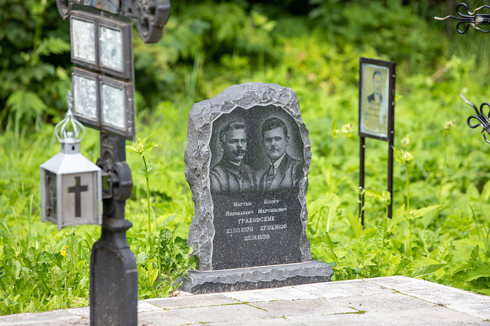 Фоторепортаж из Тесницого леса: как выглядит расстрельный полигон под Тулой