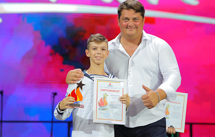 13-летний туляк Лев Желудков стал «Звездой Артека»