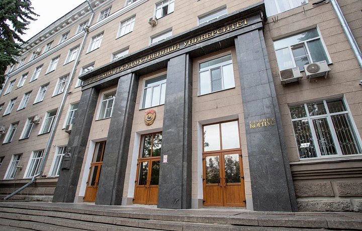 16 аспирантов Тульского государственного университета получили именные стипендии регионального правительства