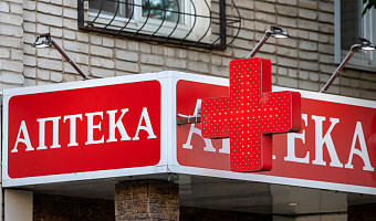 Путин ответил на жалобу о прекращении выдачи льготных лекарств в регионах