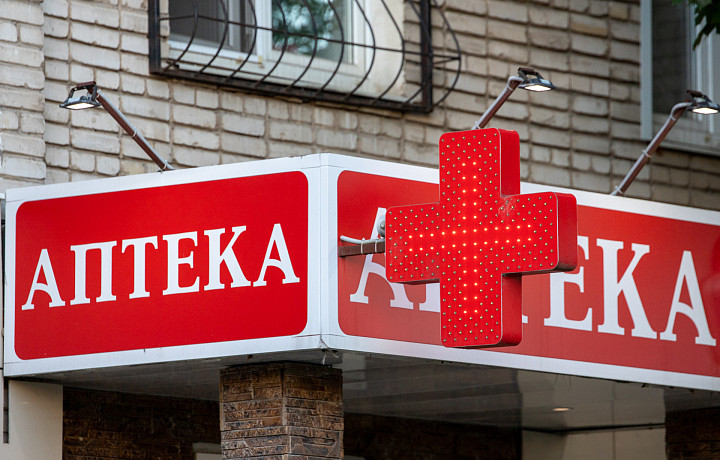 Путин ответил на жалобу о прекращении выдачи льготных лекарств в регионах