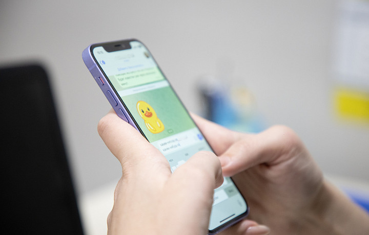 В Минцифры объяснили решение Роскомнадзора о замедлении Telegram