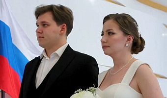40 пар поженились в Туле в зеркальную дату 26 февраля