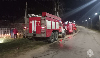 В Киреевске загорелся частный дом на улице 3-я Пятилетка
