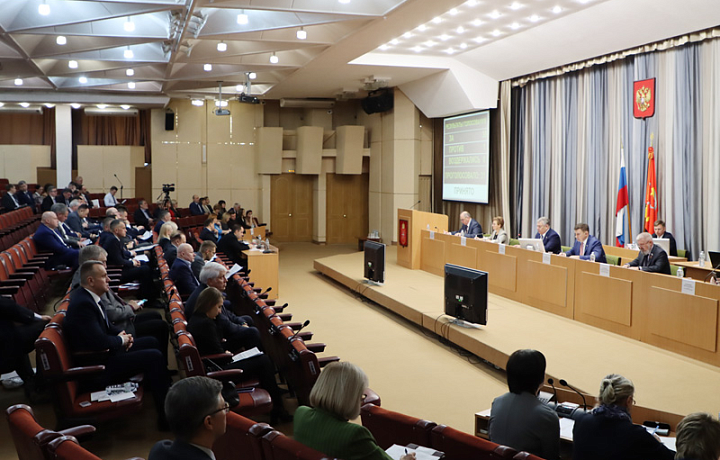 В Тульской области утвердили критерии нуждаемости семей