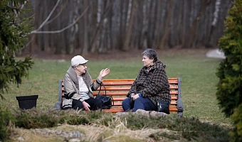 Кто может получить статус предпенсионера в Туле в 2026 году и какие льготы им полагаются