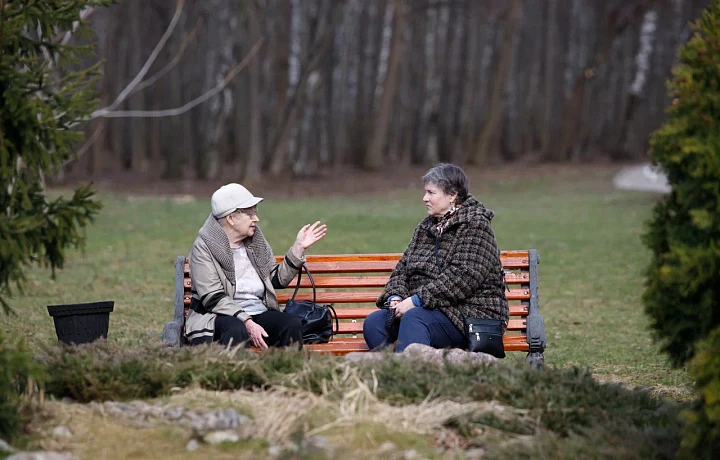 Кто может получить статус предпенсионера в Туле в 2026 году и какие льготы им полагаются