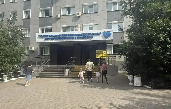 В Туле продолжается обновление областного центра дерматовенерологии