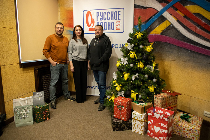 Робот-пылесос и килограмм икры: Как туляки могут выиграть бесплатные подарки к Новому году