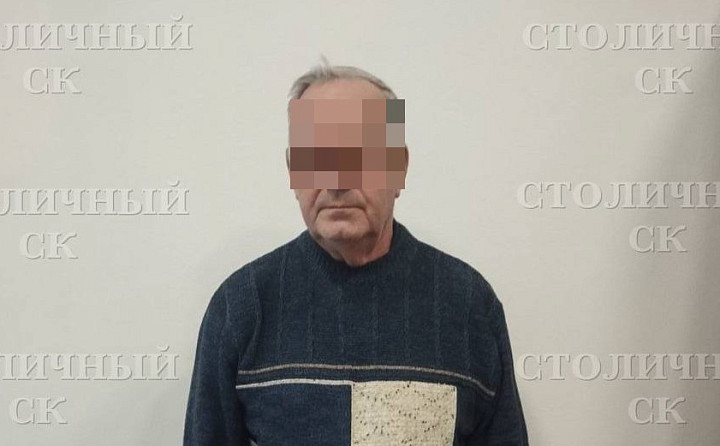 СК сообщил о задержании педофила, семь лет насиловавшего ребёнка в Москве и Тульской области