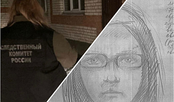 В полиции опубликовали фоторобот возможного убийцы врача из Донского: преступление не могут раскрыть почти три года, медика зарезали на пороге больницы