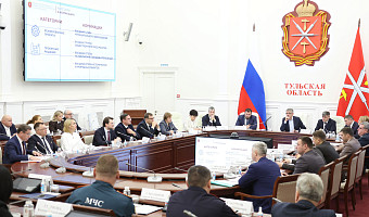 Тульская область участвует во всероссийском конкурсе въездных стел