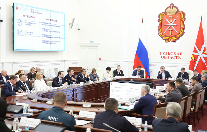 Тульская область участвует во всероссийском конкурсе въездных стел