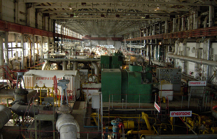 "Квадра" вложит в модернизацию Ефремовской ТЭЦ 53 миллиона рублей