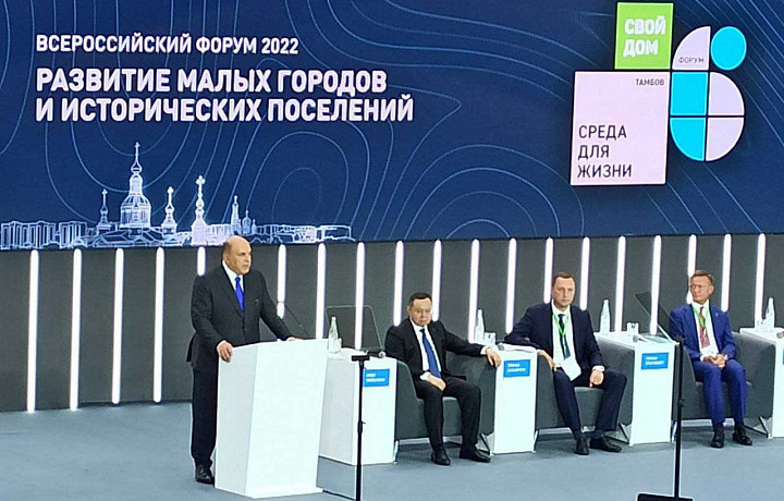 Два проекта из Тульской области стали победителями Всероссийского конкурса благоустройства