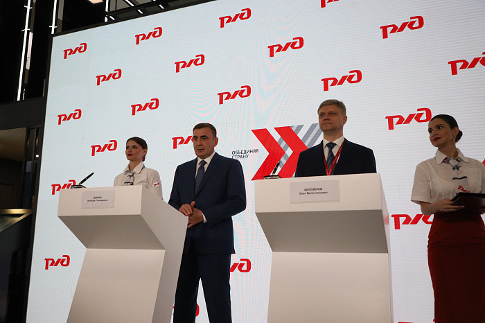 Почти 51,5 млрд рублей инвестиций и сотни новых рабочих мест. Каким был для Тульской области второй день ПМЭФ