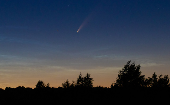 С недорогим телескопом и даже без него: какие космические явления можно увидеть в Туле в 2026-м