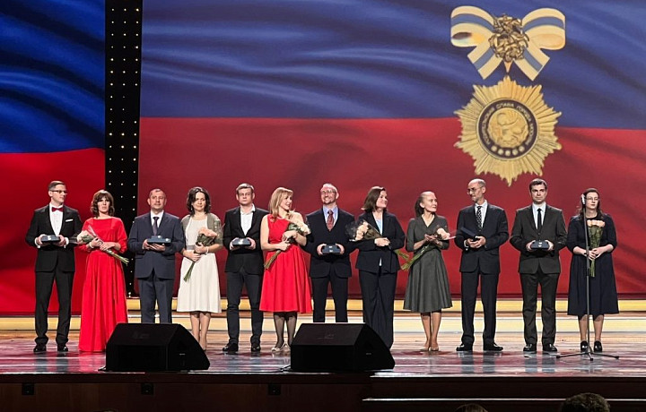 В Москве поздравили многодетные семьи из Тульской области