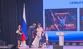 Тульский губернатор Дмитрий Миляев поздравил со свадьбой рекордсмена-участника СВО