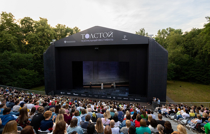 На фестивале «Толстой» в Ясной Поляне пройдет более 100 мероприятий