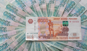 С 1 октября россияне не смогут получить более двух дорогих займов
