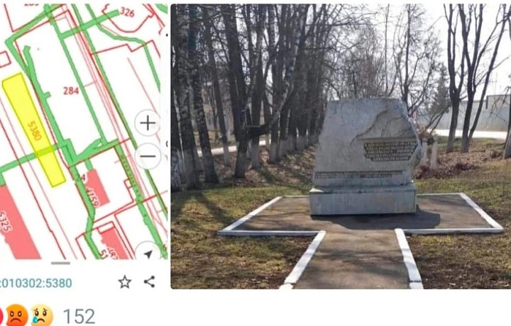 Прокуратура проверит законность строительства торгового центра рядом с мемориальной доской в Ясногорске