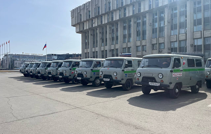 Медикам Тульской области передали 56 автомобилей