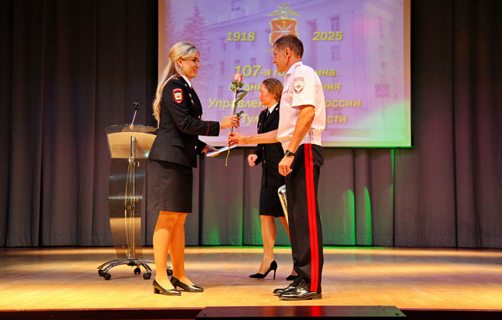 Тульские полицейские отметили 107-ю годовщину образования органов внутренних дел