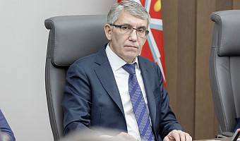 Губернатор Миляев поручил закупить автомобили в центры «Герой 71»