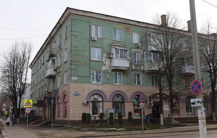 В Новомосковске начался капитальный ремонт многоквартирных домов