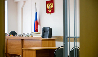 Узловчанку оштрафовали за мошенничество при получении выплат