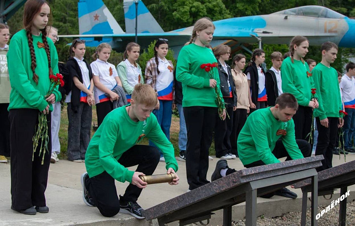 Капсулу с тульской землей закопали в «Орленке»