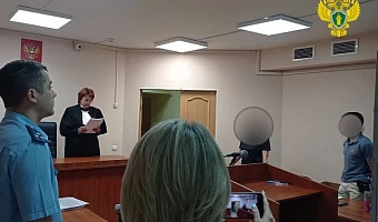 Потерпевшие хотят пересмотреть дело о взрыве в лагере под Тулой: они считают, что это несчастный случай
