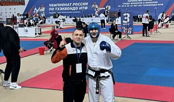 Туляк завоевал титул чемпиона России по тхэквондо