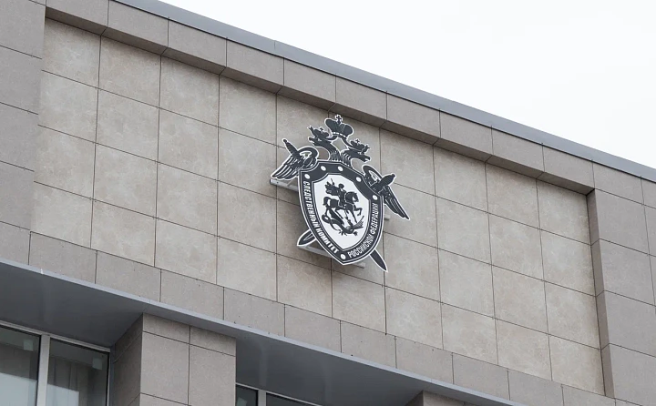 В СК сообщили о возбуждении уголовного дела после поножовщины и стрельбы в рехабе под Тулой