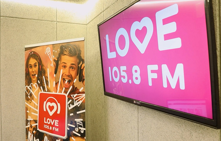 В эфире Love Radio Тула стартует новая программа «Все включено»